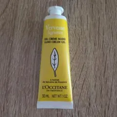 L'OCCITANE Verveine Agrumes ハンドクリーム 30ml