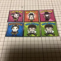 ビックリマンチョコ シール スパイファミリーマン