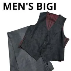 ストライプ ビジネススーツ ベスト　パンツ