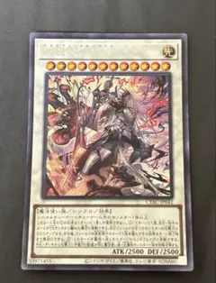 Item thumbnail for item 00cf9fb3-7ce9-470c-8cfb-1289f8b67a3a