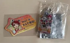 アイカツ　誰でもアイドル活動　アクリルチャーム　一ノ瀬かえで　ステッカー