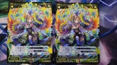 よしのん様 リクエスト 5点 まとめ商品