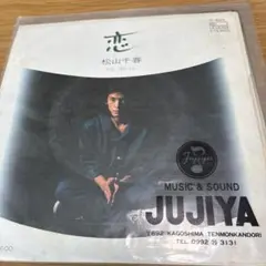 Item thumbnail for item 4d1d218b-3cfb-4130-845e-a53b01b5334e