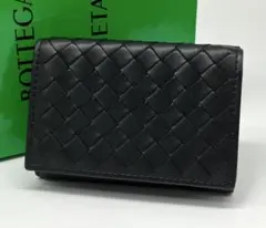 ⭐️ 極美品 ボッテガ ヴェネタ イントレチャート コンパクトウォレット ブラック