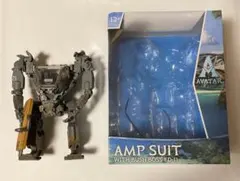 送料込　アバター　AMPスーツ BUSH BOSS