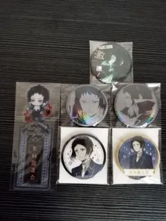 文スト〕芥川龍之介 箔押し缶バッジ〔春河35画集ゲーマーズ限定特典