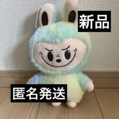ラブブ ぬいぐるみ 大きめ