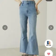 裾スリットフレアデニムパンツ Mサイズ ライトブルー ハイウエスト 美脚デニム