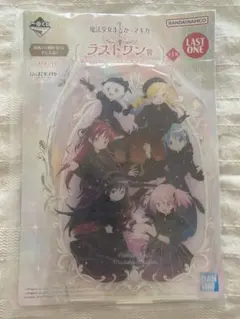 2025年最新】まどかマギカ ラストワン賞の人気アイテム - メルカリ