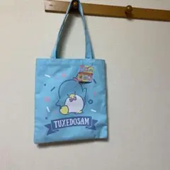 【新品】タキシードサム トートバッグ 水色
