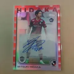 2026年最新】jリーグカードの人気アイテム - メルカリ