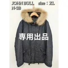 JOHNBULL ジョンブル デニム N3-B N-2Bインディゴブルー XL