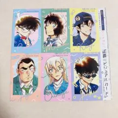 名探偵コナン（まとめ売り） 2026年最新】名探偵コナンまとめ売りお得の人気アイテム - メルカリ