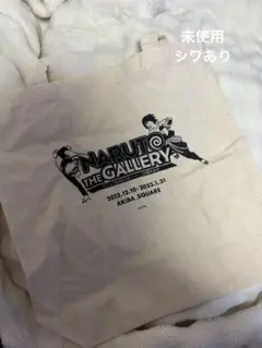 NARUTO THE gallery トートバッグ