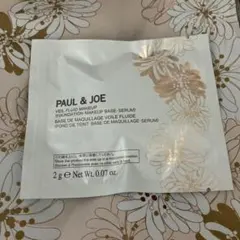 PAUL & JOE ヴェール フルイド メイクアップ 01 サンプル