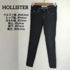 送料込❤HOLLISTER スキニーデニム W26 L29 ストレッチ パンツのサムネイル