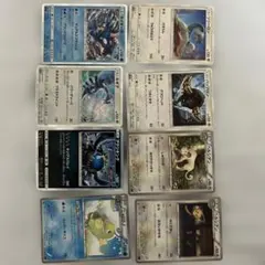 ポケモンカード まとめ売り 8枚セットのサムネイル