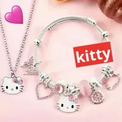 まこべえ様 リクエスト 2点 まとめ商品