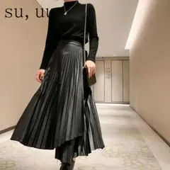 大人気★ベルト付き フェイク レザー ロング プリーツ スカート 韓国 モーa