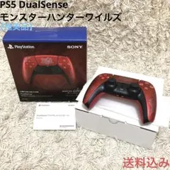 PS5 DualSense ワイヤレスコントローラー モンスターハンターワイルズ