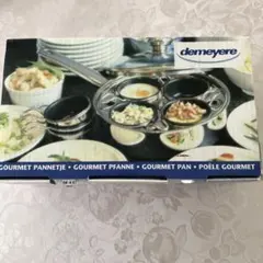 demeyere フライパン　ベルギーブランド　未使用品 フライパン 7層 ステンレス デメイエレ アトランティス プロ