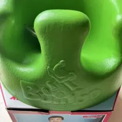 バンボ　グリーンのサムネイル