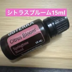 2025年最新】シトラスブルームの人気アイテム - メルカリ