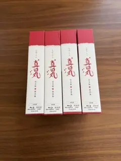週末特別価格 特価 村尾 かめ壺焼酎 750ml 3本セット - メルカリ