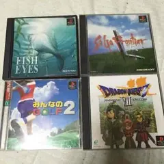 プレステ まとめ売り 4点セット