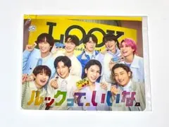 LOOK Snow Man ポーチ