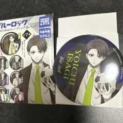 ブルーロックOneColorトレーディング缶バッジ【潔世一】