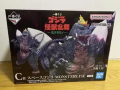 2025年最新】スペースゴジラ 一番くじの人気アイテム - メルカリ