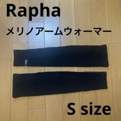Rapha ラファ 冬用 サーマル ベースレイヤー タートルネック M 黒