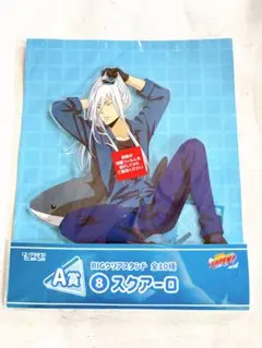 REBORN chill out ひこくじ スクアーロ BIGアクリルスタンド