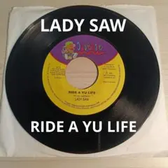 i-COAST Ride / Really Into You 7インチレコード i-COAST Ride / Really Into You 7インチレコード | Mercari