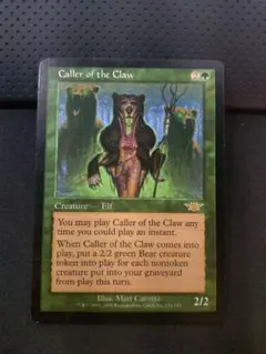 2026年最新】マジック：ザ・ギャザリングの人気アイテム - メルカリ