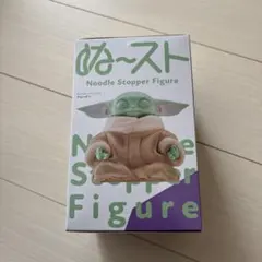 ぬーどるストッパーフィギュア　スターウォーズ　マンダロリアン・アンド・グローグー