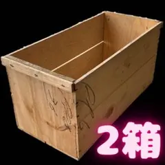 りんご箱　　ヴィンテージ　76のサムネイル