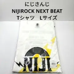 未開封　VTuber　にじさんじ NIJIROCK NEXT BEAT Tシャツ