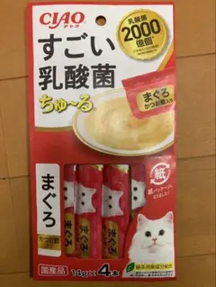 코타하나 익스클루시브 챠오 어메이징 유산균 츄루 참치 ×24P
