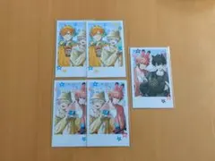 おでかけOriens　ランダムチェキ風カード