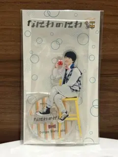 ゆん様 リクエスト 4点 まとめ商品