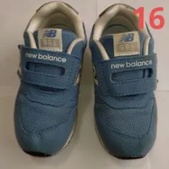 ☆最終お値段☆　New Balance 996 キッズ　スニーカー　16cm
