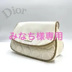 【未使用】Dior Beauty ノベルティポーチ クリーム