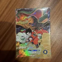ドラゴンボール スーパーダイバーズ SDVP-020 GDR 3枚セット - メルカリ