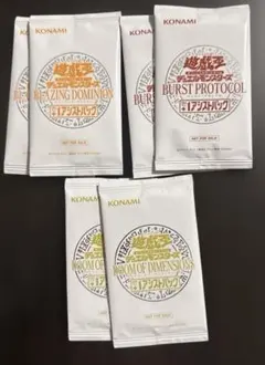 2026年最新】ディメンション・オブ・カオスの人気アイテム - メルカリ