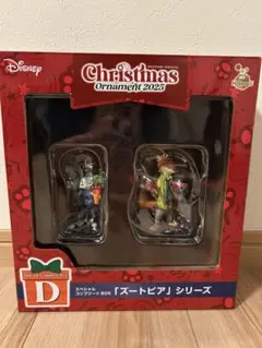 クリスマスオーナメントディズニー 2025 ズートピア