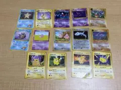 ポケモンカード 旧裏 雷 電気 まとめ - メルカリ
