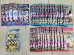 【美品】ポケカバラ33パック＋スタートデッキ1個 まとめ売りセット