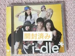 i-dle idle どうしよっかな jewel ver アルバム　CD 開封済
